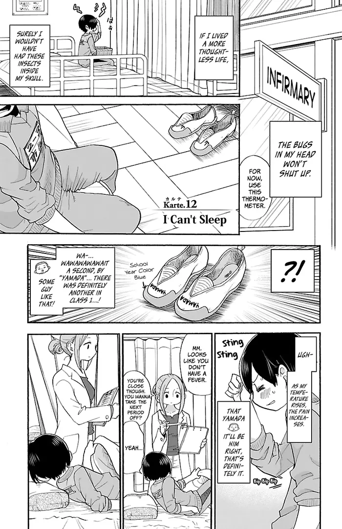 The Dangers in My Heart Chapter 12 image 02_optimized